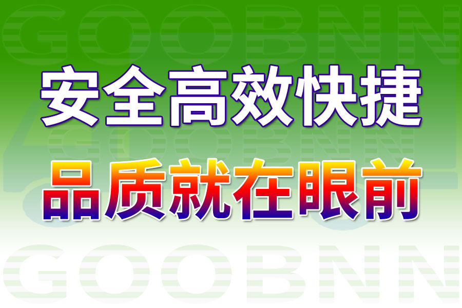 上海至香港專(zhuān)線物流